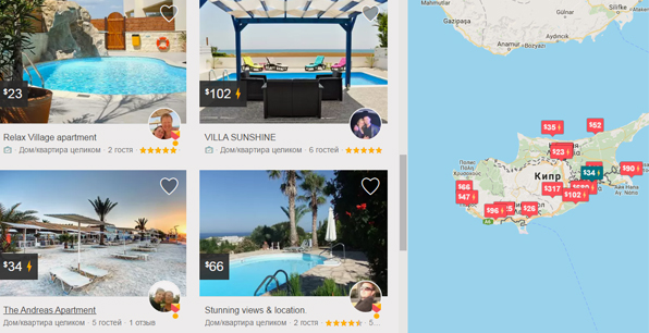 Картинка работы сервиса Airbnb - выбираем виллу на Кипре