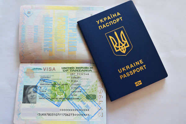 Виза Занзибара фото
